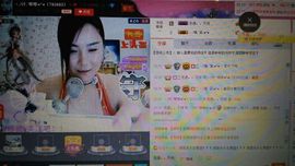 ヽノ.盈`哆哆●^●主播照片