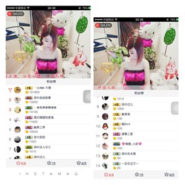 杭漂东北电台主播润主播照片