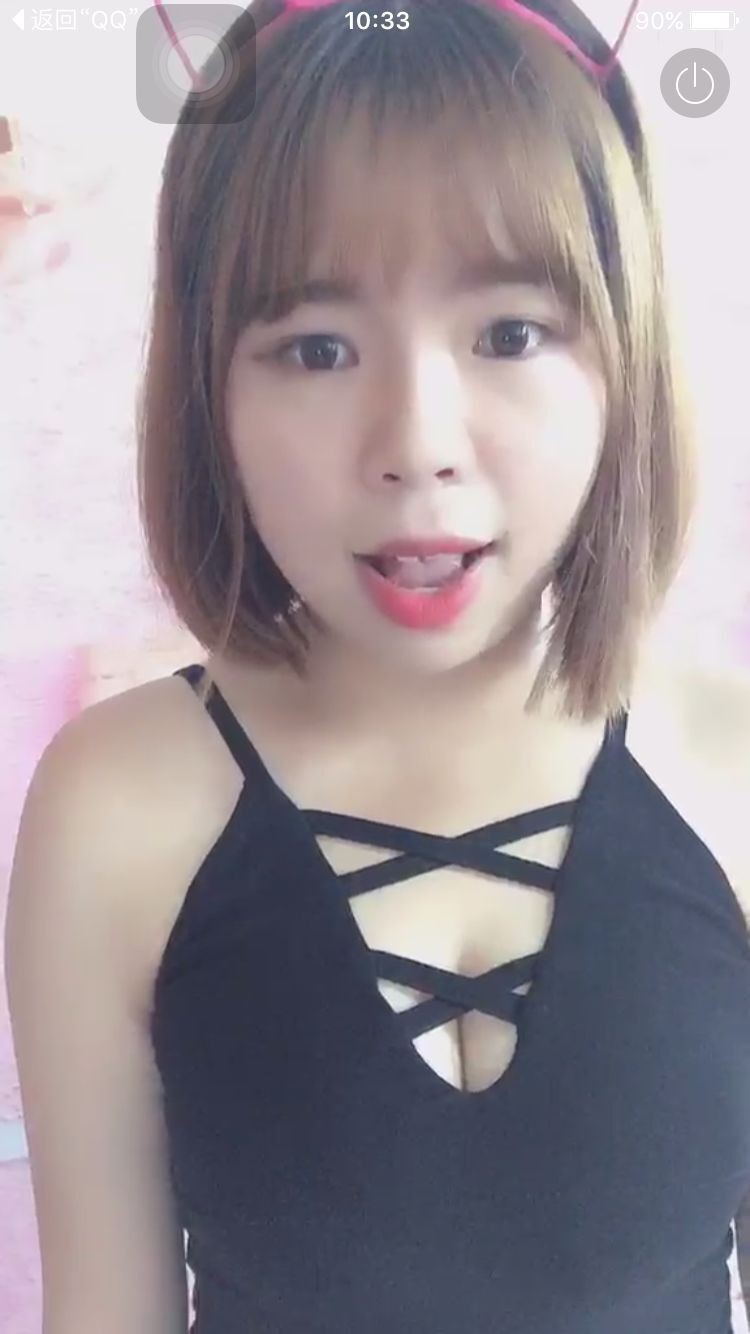 亲切家族的图片