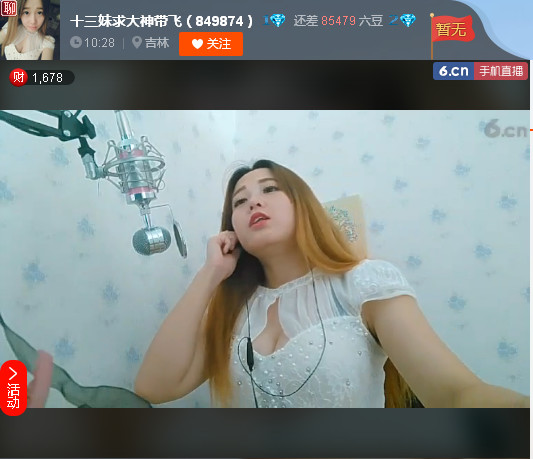亲切家族的图片