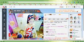 @东厂朱雀@照片主播照片