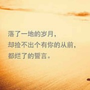 微信_9713750海报