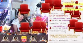 ゞ微笑☀玫瑰➹➹主播照片