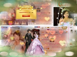 ゞ微笑☀玫瑰➹➹主播照片