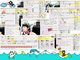 梁呓值班明晚见主播照片