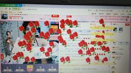 ヽノ.盈`哆哆●^●主播照片