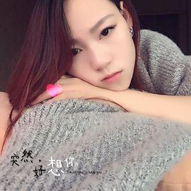 阿曲儿。主播照片