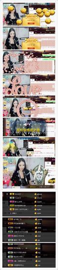 Lucky蕾蕾主播照片