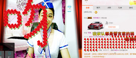 迷路d小鹿主播照片