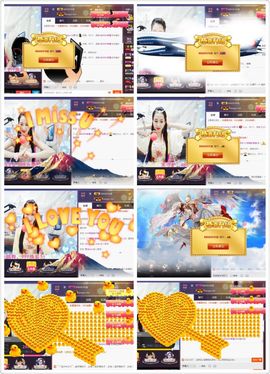 🌸允熙主播照片