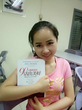 我是你的乖女孩主播照片