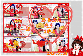 娴♫跑跑小虾花💝主播照片