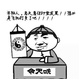 昵称违规，请重新修改主播照片
