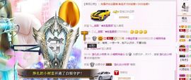 小嘴唱歌主播主播照片