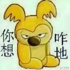 ✨媳婦⭐求🌙帶走✨主播照片