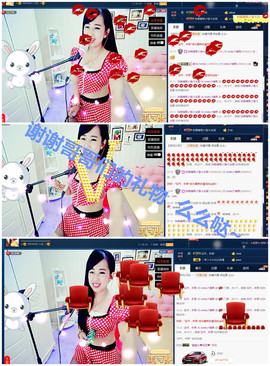 糖果果糖果主播照片