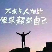 昵称违规，请重新修改海报