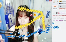 😱……主播照片