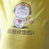 湖南星邦重工