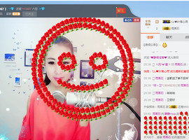 静静的小窝儿主播照片