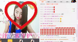 米雪💗️『、、、』主播照片