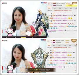 ゞ❤民歌甜姐ゞ主播照片