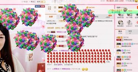 丿丨萌芽主播照片