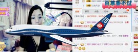 你的冰心回来了主播照片
