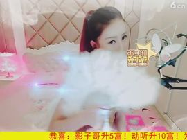 94溜达主播照片