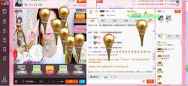 ヽノ.盈`哆哆●^●主播照片