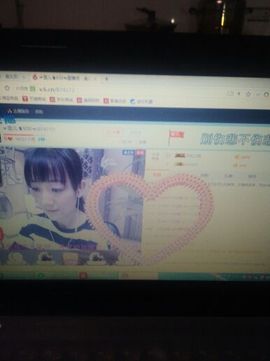☞雪儿♞930☜主播照片
