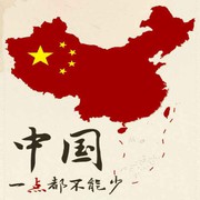 微信_99dx