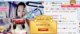你的冰心回来了主播照片