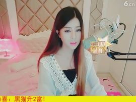 94溜达主播照片