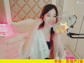 94溜达主播照片