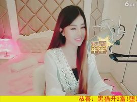 94溜达主播照片