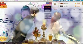魅丽晴儿主播照片