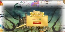 魅丽晴儿主播照片