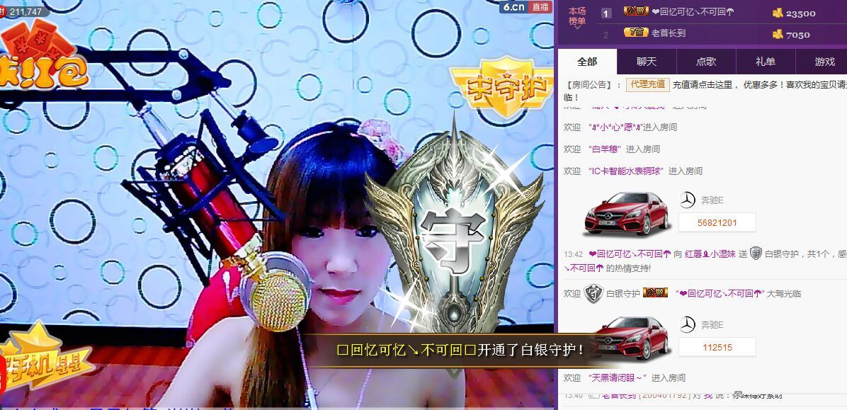 ❤柠檬☂的图片