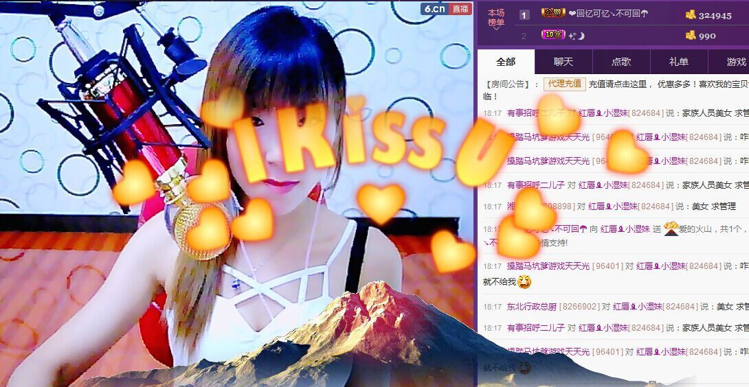 ❤柠檬☂的图片
