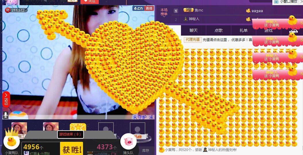 ❤柠檬☂的图片