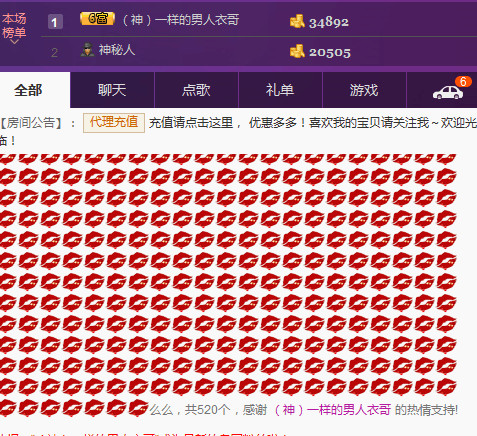❤柠檬☂的图片