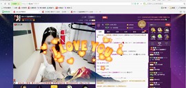 7081477主播照片