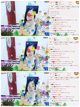 魅力女人唱民歌主播照片