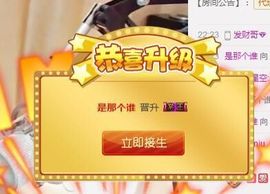 7978萌小夏♥主播照片