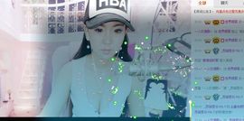 未央暂停播主播照片