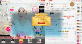 阿曲儿。主播照片