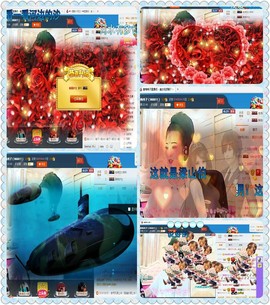 红冠了！主播照片