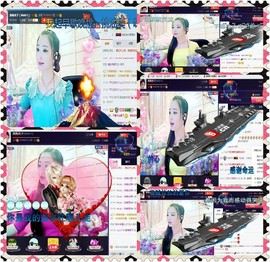 红冠了！主播照片