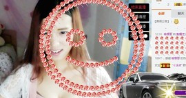 鱼媚児主播照片